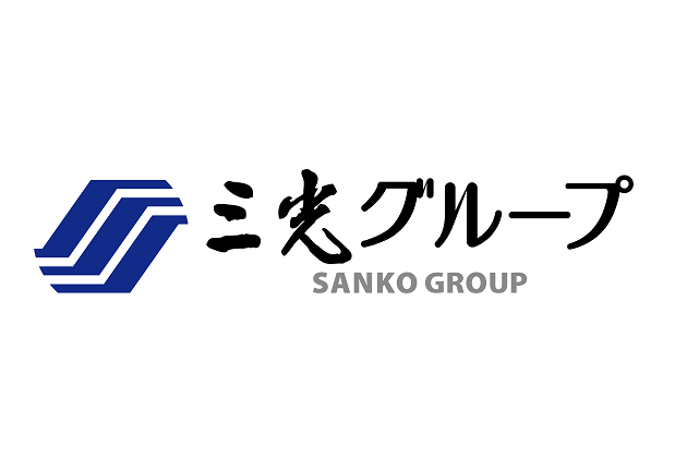 三光ホールディングス株式会社が再エネ100宣言 RE Actionへ参加