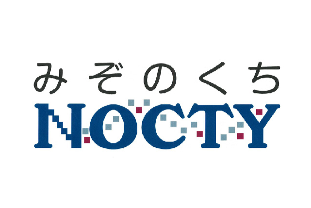 みぞのくち新都市株式会社が再エネ100宣言 RE Actionへ参加