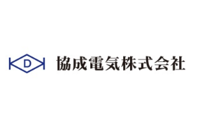 協成電気株式会社が再エネ100宣言 RE Actionへ参加