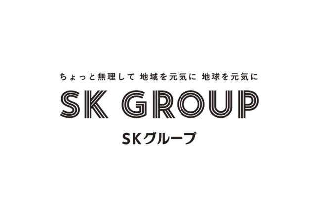 SK GROUPが再エネ100宣言 RE Actionへ参加