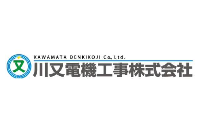 川又電機工事株式会社が再エネ100宣言 RE Actionへ参加