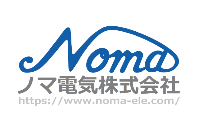 ノマ電気株式会社が再エネ100宣言 RE Actionへ参加