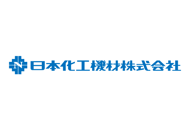 日本化工機材株式会社が再エネ100宣言 RE Actionへ参加