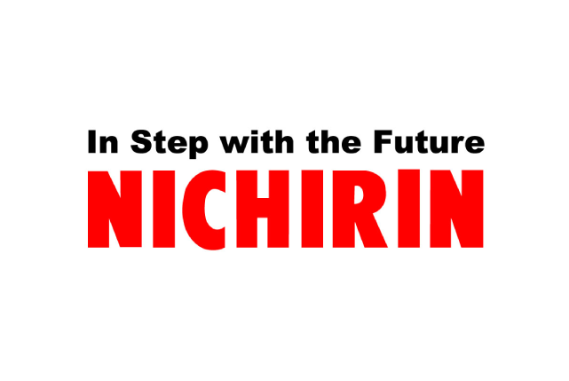 株式会社ニチリンが再エネ100宣言 RE Actionへ参加